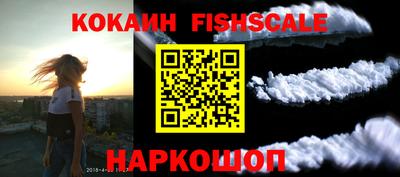 герыч Тулун