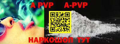 амфетамин Туймазы
