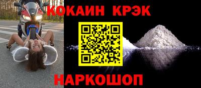 амфетамин Туймазы