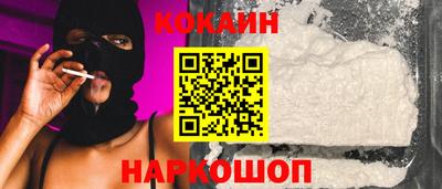 меф VHQ Тула