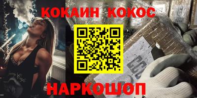 герыч Тулун