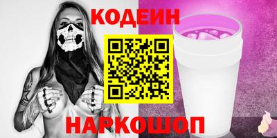 амфетамин Туймазы