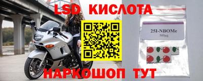 амфетамин Туймазы