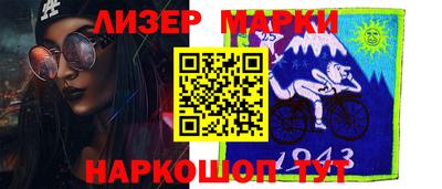 герыч Тулун