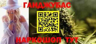 меф VHQ Тула