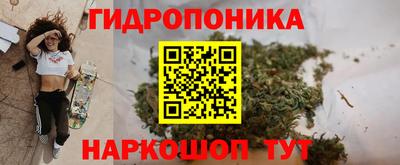 герыч Тулун