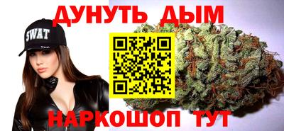 меф VHQ Тула