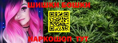 герыч Тулун