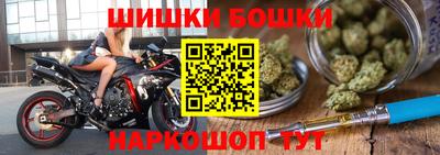 амфетамин Туймазы