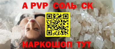 герыч Тулун
