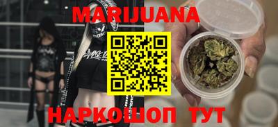 амфетамин Туймазы