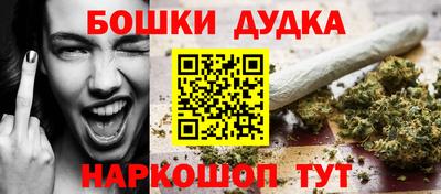 герыч Тулун