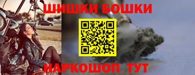герыч Тулун