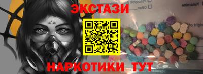 герыч Тулун