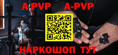 амфетамин Туймазы