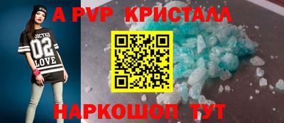 амфетамин Туймазы
