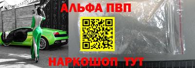 амфетамин Туймазы