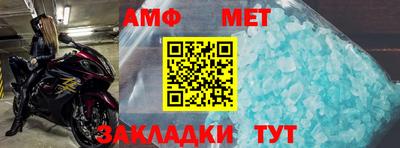 герыч Тулун