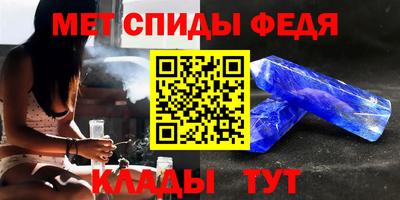 герыч Тулун