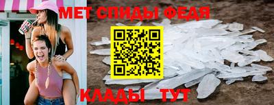 герыч Тулун