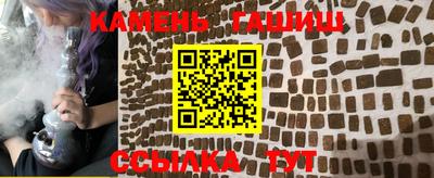 меф VHQ Тула