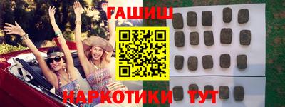 меф VHQ Тула
