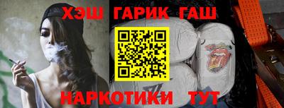 амфетамин Туймазы