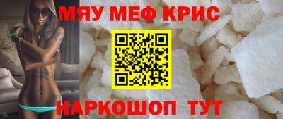 герыч Тулун