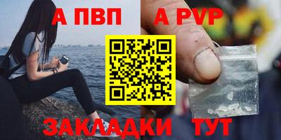 амфетамин Туймазы