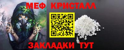 амфетамин Туймазы